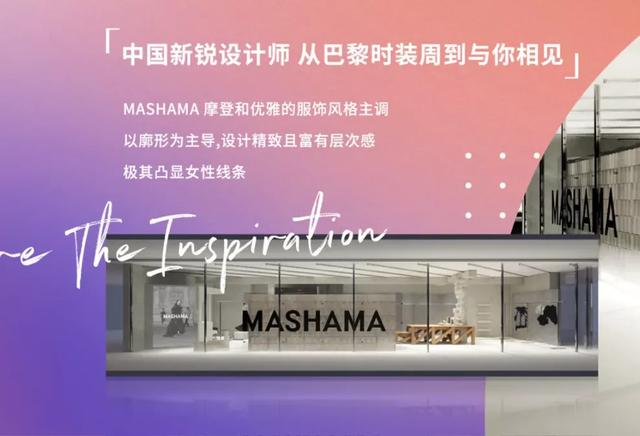 鞍山维达纸业十一月招聘启幕，新篇章的暖心招聘故事