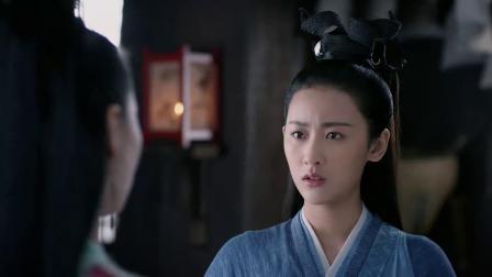 历史上的11月15日，太子殿下新品全面评测与介绍，撩人魅力一览无余