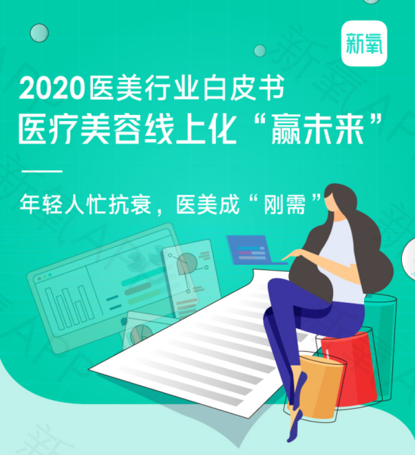 11月美国竞选最新动态，变化中的学习塑造自信与成就之源