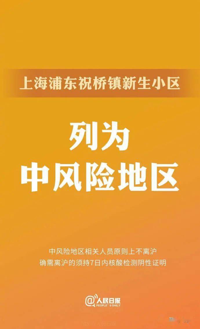 独家揭秘，往年11月15日智能拖地机惊艳亮相，清洁黑科技引领家居清洁新潮流！