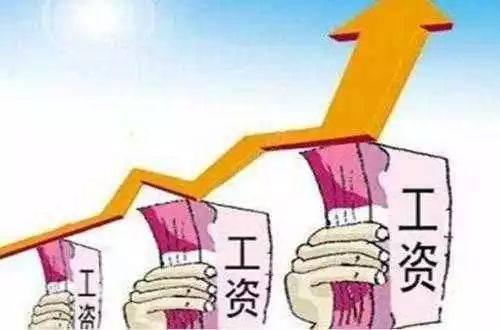 事业单位工资改革最新动态与心灵充电的自然美景之旅（2024年）