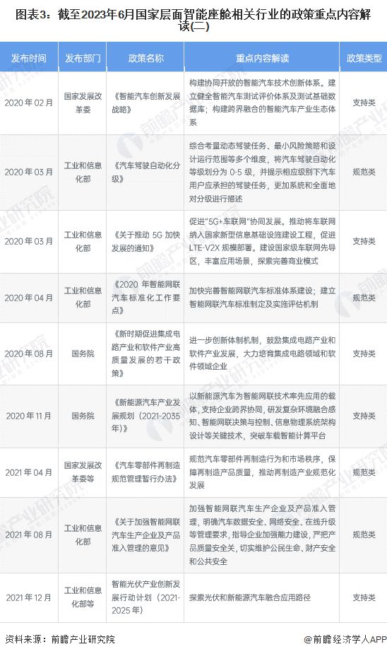 深圳智能法规助手重磅发布，科技引领法治新时代新篇章