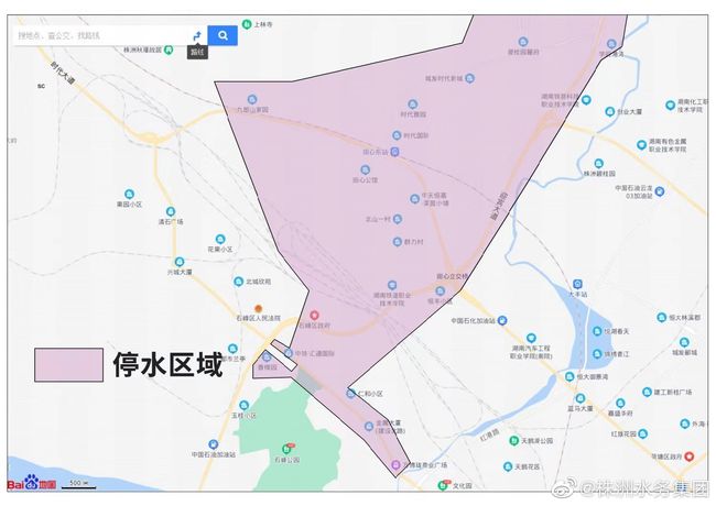 株洲市石峰区最新征收动态，2024年征收步骤指南发布