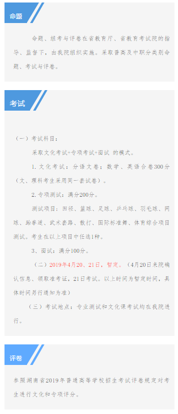 第1429页