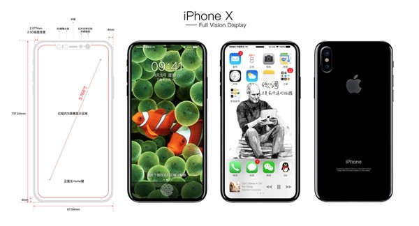 揭秘往年11月17日苹果盛宴，最新信息一网打尽