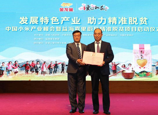 全球最新肺炎背景下的自然美景探索之旅，心灵疗愈之旅的启程