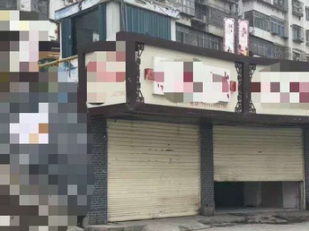 兰州铺面出租转让最新动态，变化中的学习成就自信与辉煌