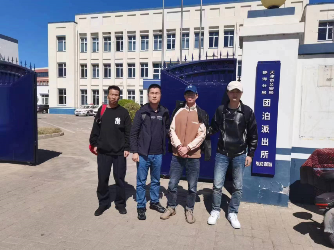 孝昌诈骗团伙落网背后的爱与陪伴，温馨故事揭秘孝心与正义的较量