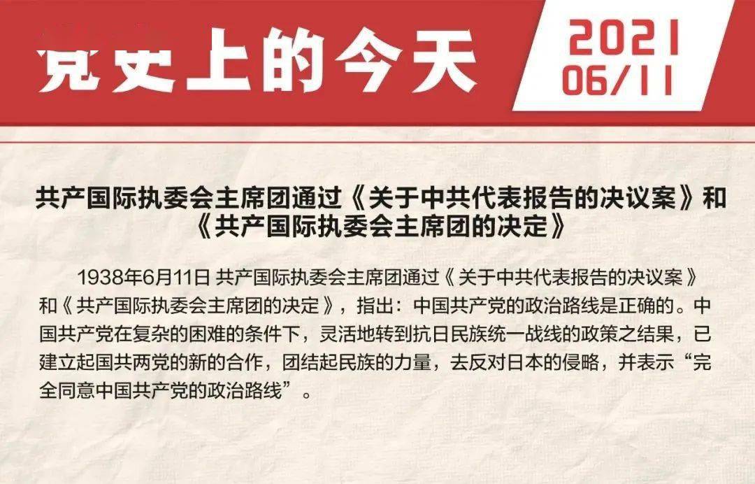 老高最新视频，变化中的学习之旅与自信成就感的魔法之旅揭秘