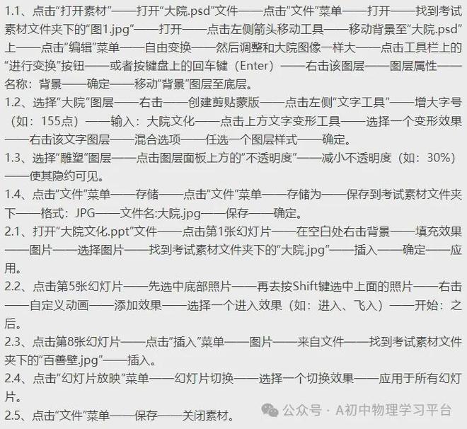 探秘宝藏小巷，萧峥最新章节免费阅读之特色小店奇遇日记