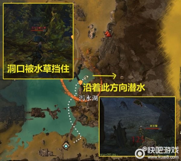 揭秘锈湖新动向，最新进展与探索，11月新作引领期待