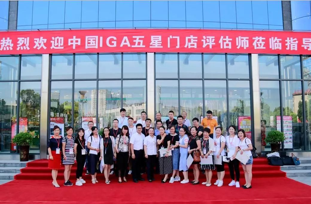 浅笑轻吟梦一曲 第71页