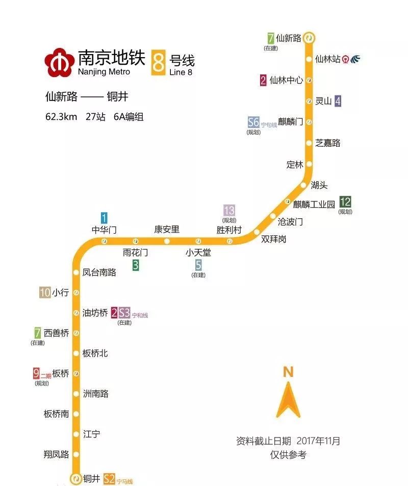 上海地铁新篇章，揭秘上海地铁14号线最新规划图下的家庭温情故事