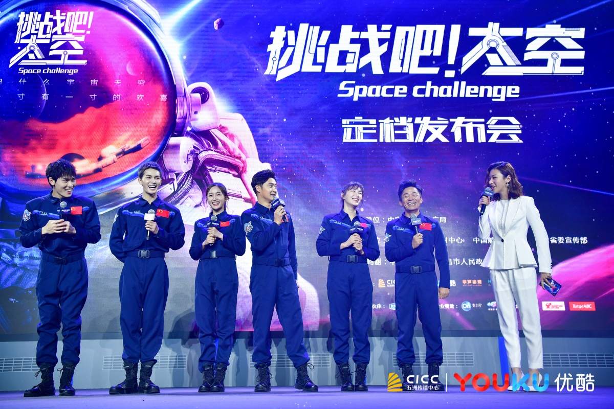 揭秘宇宙新奥秘，最新动态与观点碰撞（以宇宙科普日观察点）