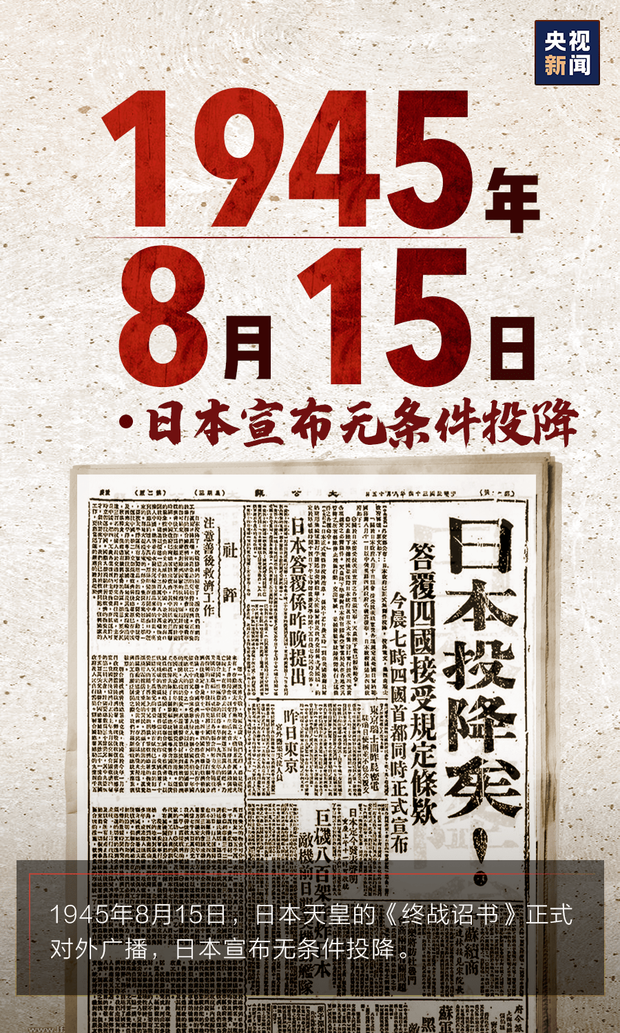 历史上的11月17日企业最新广告，历史上的11月17日，企业广告创新之旅