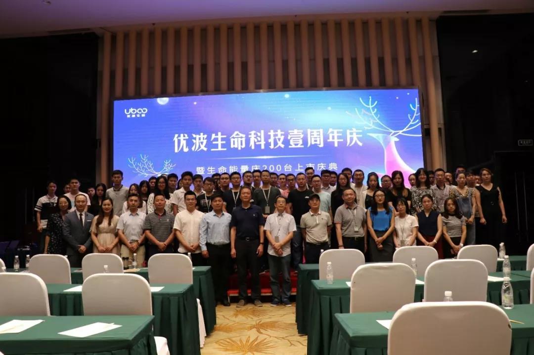 榆次新晋优品最新动态深度解析，聚焦观点探讨与最新消息解读