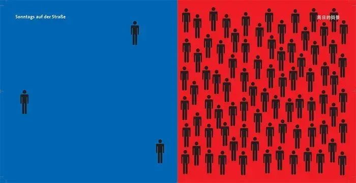揭秘伊丝魅力，最新图片分享与深度解读（2024年11月17日版）