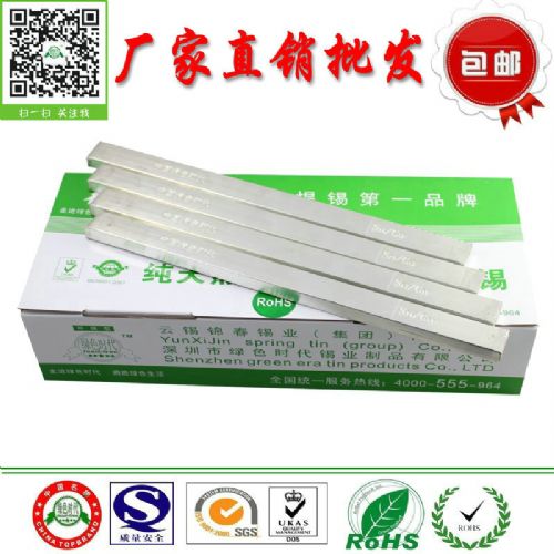 橘虞初梦 第67页