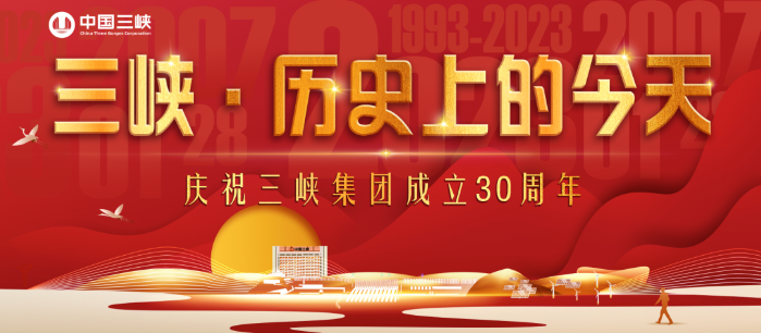 温馨日常小事，历史上的那些美好瞬间——11月17日全国最新增加纪实