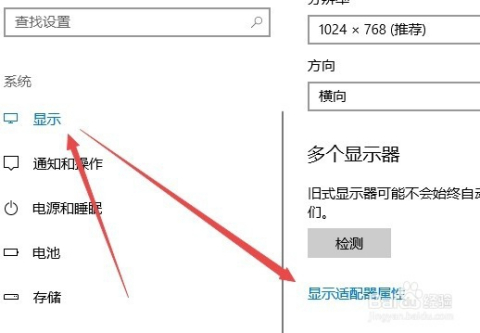 11月17日烟雾头最新调法win7，全面评测与详细介绍