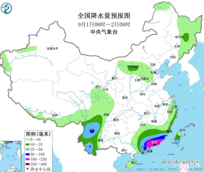 吉林暴雨后的宁静之旅，追寻内心平静的旅行