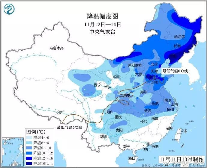 小红书揭秘，历年11月17日冷空气动态，你准备好了吗？