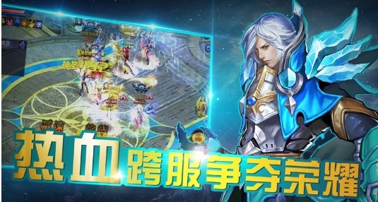 秦尘武神主宰最新章节深度解析与评测报告
