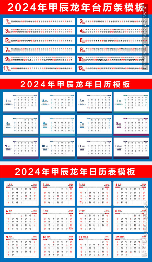 阿美最新章节深度解析，背景、事件、影响与时代地位探讨（2024年11月）