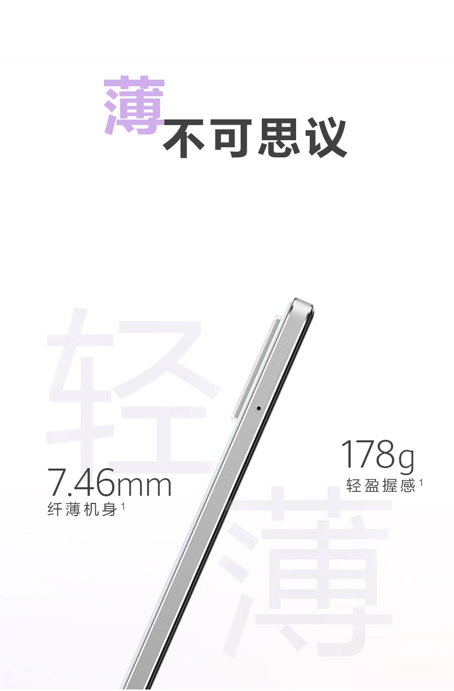 11月滑轨师傅新征程招聘，技能学习，自信之光照亮未来