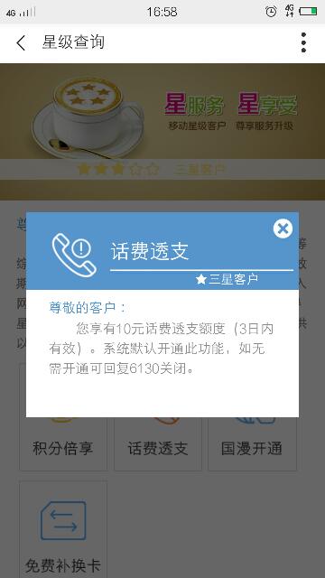 初学者与进阶用户适用的电视剧不卡网使用全攻略（11月20日最新）