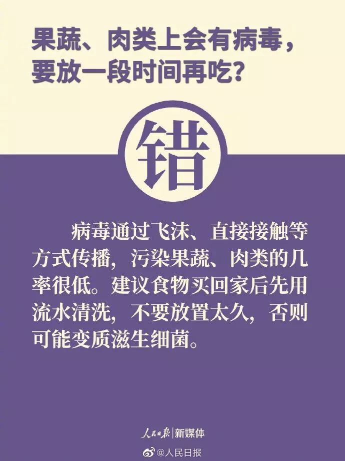 秋日秘境新发现，十一月肺炎疫情最新通报下的旅行新篇章——踏寻肺之净土之旅