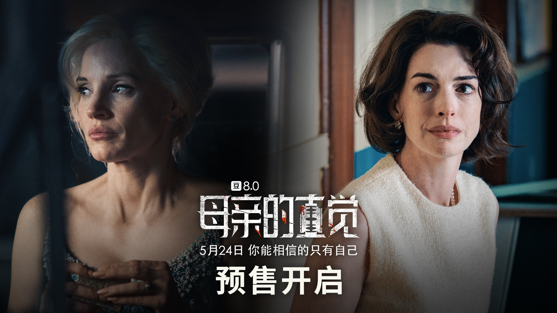 香港最新伦理电影探秘，历史深处的电影宝藏之旅