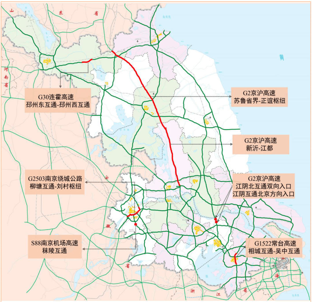 江苏高速公路地图使用指南，如何获取并解读最新11月高速公路地图（初学者版）