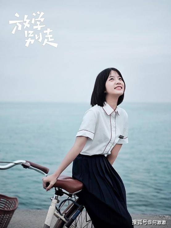 菅野真穂新技能学习全攻略，最新攻略发布（11月20日版）