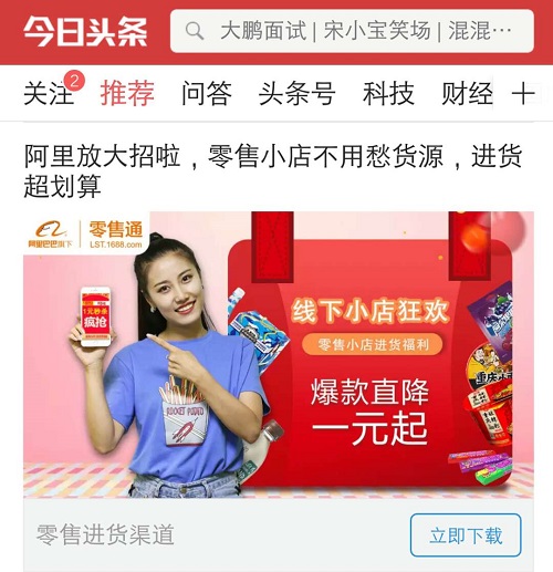 11月安慕希广告音乐制作详解，初学者与进阶用户适用