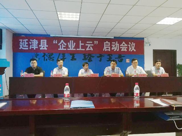 新乡市房管局新任领导引领数字化升级，开启智能时代房产管理新篇章