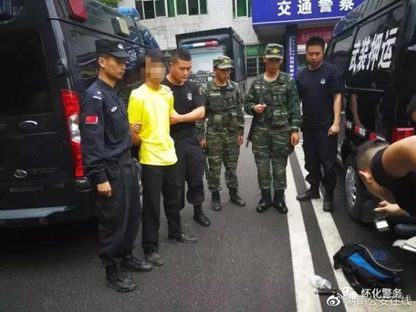 怀化杀人案背后的自然疗愈之旅，追寻宁静与自然的美丽之路最新报道