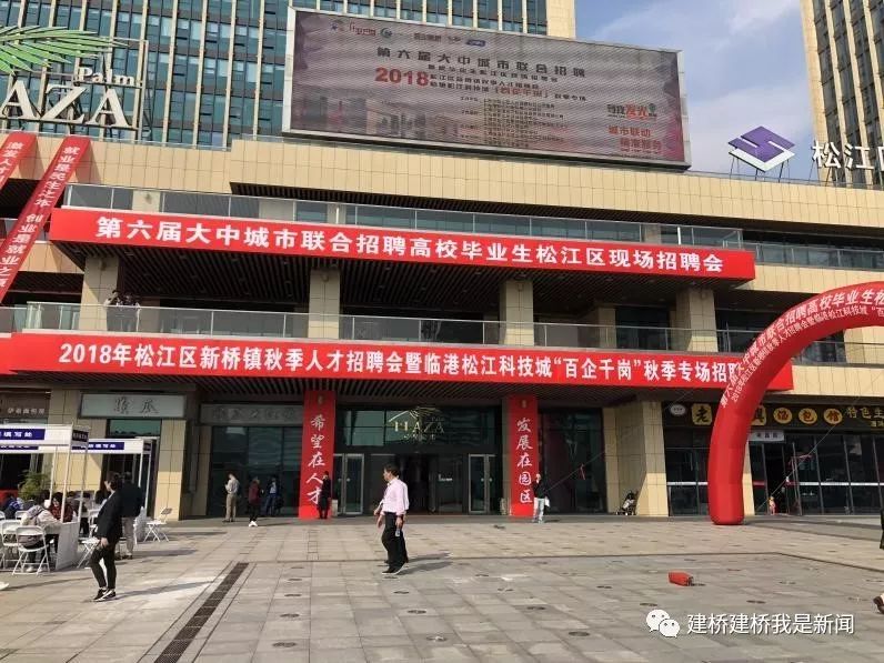 山东省栖霞市最新招聘，探寻小巷深处的隐藏版特色小店美食之旅