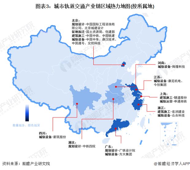 繁华都市的交通地图奇缘，上海市交通地图最新版的暖心故事（附2024年11月20日上海市交通地图最新版）