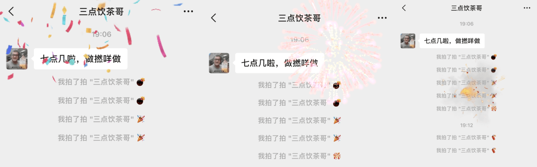 微信互赞群新启程，探寻自然美景之旅，开启心灵绿洲的治愈之旅（2024年11月20日最新二维码）