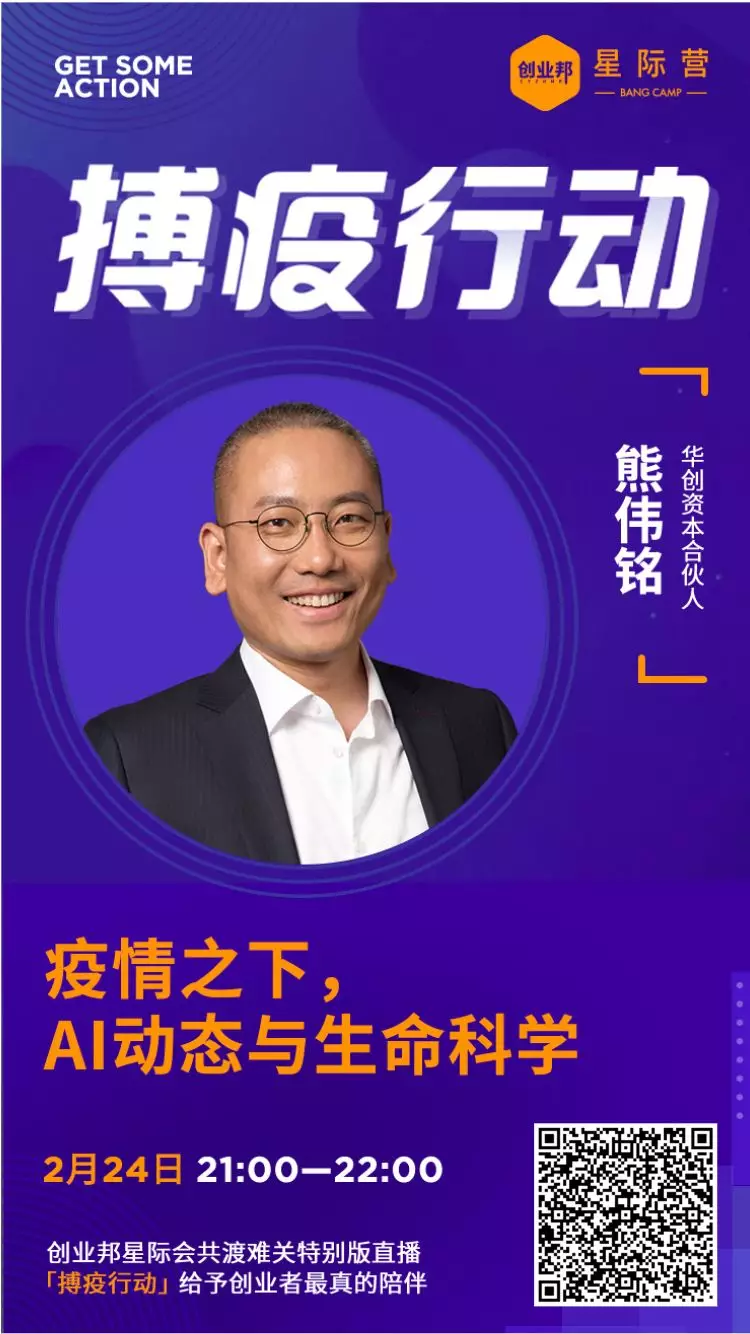 第1374页