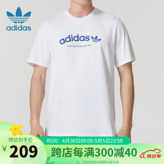 阿迪达斯新款短袖，时尚与运动的完美融合，11月20日最新款亮相！