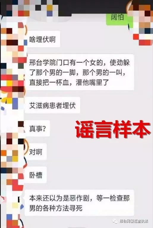温馨日常传递爱，小红门趣事最新消息回顾
