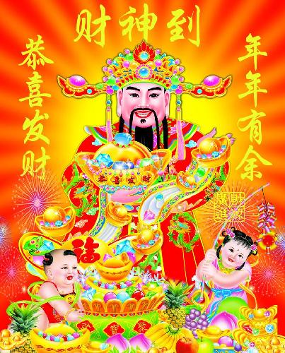揭秘财神爷爷的高科技新宠，智能财神系统揭秘，历史上的财神新动态