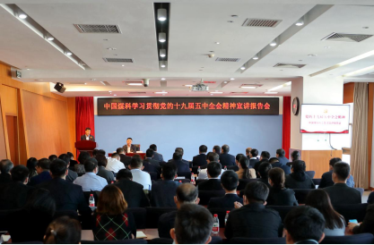 11月资兴房价动态更新，变化中的机遇，家园梦想从这里起航