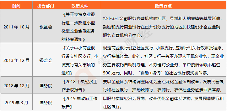 历史上的11月20日2019年陪产假最新规定，探秘小巷深处的独特风味，2019年陪产假新规定背后的故事与一家特色小店的奇妙邂逅