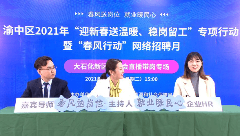 11月海林最新招聘信息，海林十一月，工作故事与友情的温暖交响