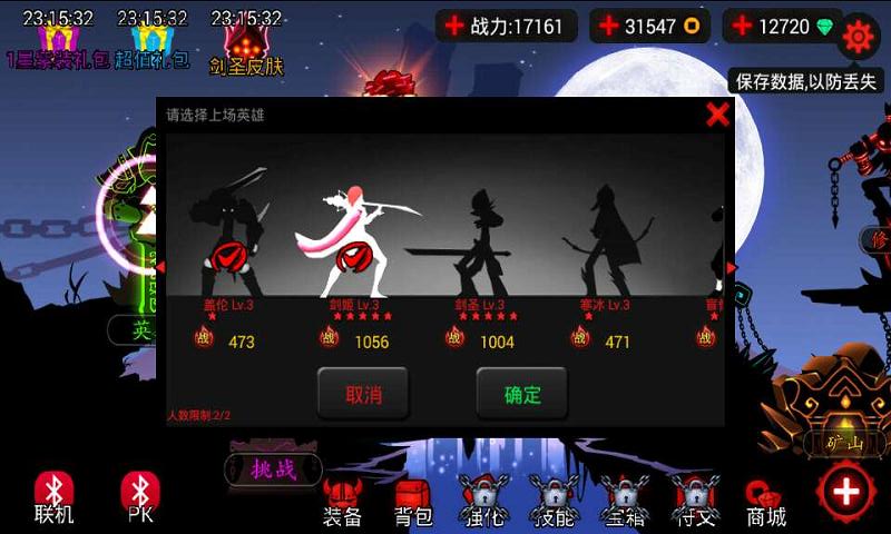揭秘11月火萤最新版，全新体验与独特功能全面解析