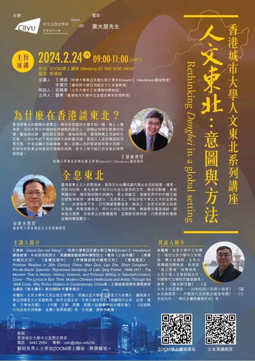 历史上的11月20日四会龙甫最新招聘信息深度解读与观点分享