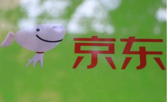 11月京东新闻最新，十一月京东新闻热点速递，揭秘京东最新动态与行业趋势